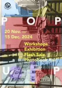 POP UP 24 cover