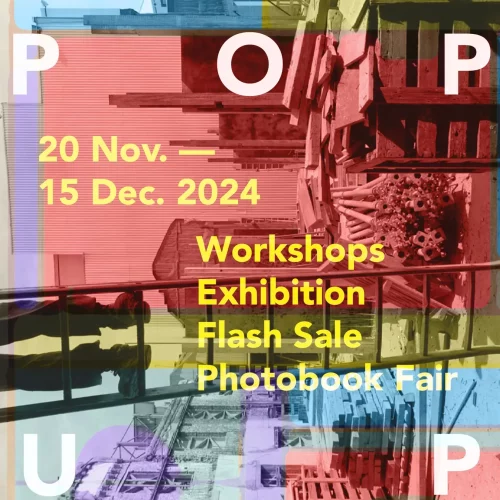 POP UP 24 cover